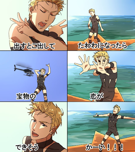 イメージ