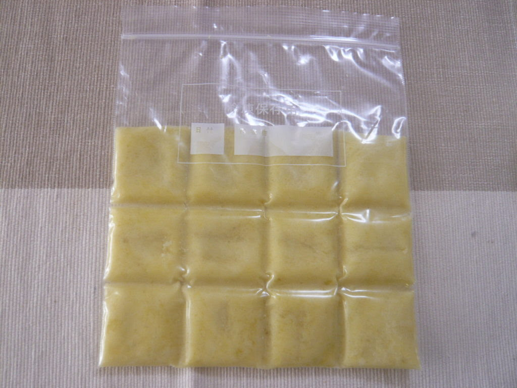 さつまいもは離乳食におすすめの食材 下ごしらえや冷凍方法も 離乳食を作ろう
