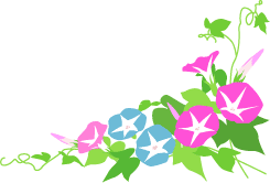 朝顔のイラスト 無料素材 山田聖子のイラストブログ