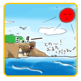 お館様 戦国時代 戦国時代の健康法 織田信長