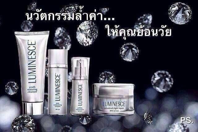 Luminesce, ลูมิเนสส์, ลูมิเนส, เจอเนสส์, เจอเนส, Jeunesse, Luminesce Jeunesse, ลูมิเนสส์ เจอเนสส์, Luminesce Basic, Jeunesse, เจอเนสส์, เจอเนส, Luminesce, ลูมิเนส, Stem cell growth factor, jeunesseสมัคร, Luminesceราคา,&nbsp;Luminesce, ลูมิเนสส์, ลูมิเนส, เจอเนสส์, เจอเนส, Jeunesse, Luminesce Jeunesse, ลูมิเนสส์ เจอเนสส์, Luminesce Basic, Jeunesse, เจอเนสส์, เจอเนส, Luminesce, ลูมิเนส, Stem cell growth factor, jeunesseสมัคร, Luminesceราคา,&nbsp;Luminesce, ลูมิเนสส์, ลูมิเนส, เจอเนสส์, เจอเนส, Jeunesse, Luminesce Jeunesse, ลูมิเนสส์ เจอเนสส์, Luminesce Basic, Jeunesse, เจอเนสส์, เจอเนส, Luminesce, ลูมิเนส, Stem cell growth factor, jeunesseสมัคร, Luminesceราคา,&nbsp;Luminesce, ลูมิเนสส์, ลูมิเนส, เจอเนสส์, เจอเนส, Jeunesse, Luminesce Jeunesse, ลูมิเนสส์ เจอเนสส์, Luminesce Basic, Jeunesse, เจอเนสส์, เจอเนส, Luminesce, ลูมิเนส, Stem cell growth factor, jeunesseสมัคร, Luminesceราคา,&nbsp;Luminesce, ลูมิเนสส์, ลูมิเนส, เจอเนสส์, เจอเนส, Jeunesse, Luminesce Jeunesse, ลูมิเนสส์ เจอเนสส์, Luminesce Basic, Jeunesse, เจอเนสส์, เจอเนส, Luminesce, ลูมิเนส, Stem cell growth factor, jeunesseสมัคร, Luminesceราคา,&nbsp;Luminesce, ลูมิเนสส์, ลูมิเนส, เจอเนสส์, เจอเนส, Jeunesse, Luminesce Jeunesse, ลูมิเนสส์ เจอเนสส์, Luminesce Basic, Jeunesse, เจอเนสส์, เจอเนส, Luminesce, ลูมิเนส, Stem cell growth factor, jeunesseสมัคร, Luminesceราคา,&nbsp;Luminesce, ลูมิเนสส์, ลูมิเนส, เจอเนสส์, เจอเนส, Jeunesse, Luminesce Jeunesse, ลูมิเนสส์ เจอเนสส์, Luminesce Basic, Jeunesse, เจอเนสส์, เจอเนส, Luminesce, ลูมิเนส, Stem cell growth factor, jeunesseสมัคร, Luminesceราคา