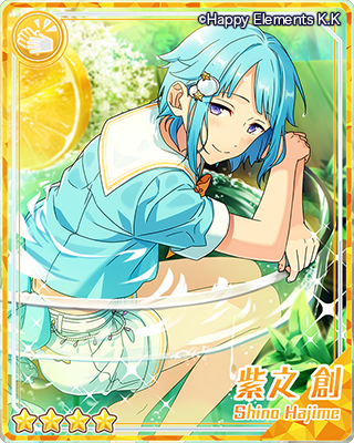 あんスタスカウト スカウト ベストショットは桃李がかわいいっ あんスタ攻略