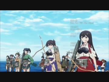 艦隊これくしょん 艦これ アニメ １２話ed再放送版 Nicozon