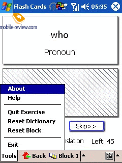 Обучающие программы для систем на Windows Mobile