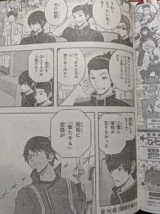 ワールドトリガー195話ネタバレ ついに決着修が大金星 あの二宮隊長が落とされる