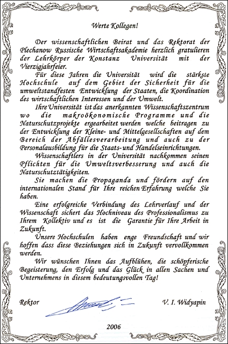 zum geburtstag 1 jahr