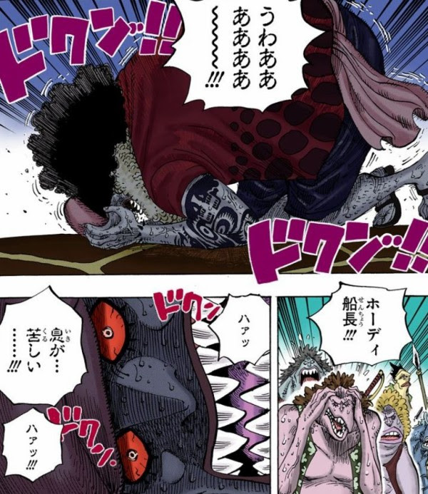 ワンピース ホーディとかいうボスキャラｗｗｗｗｗｗｗｗｗｗ 海賊王に俺はなる ルフィの冒険 One Piece