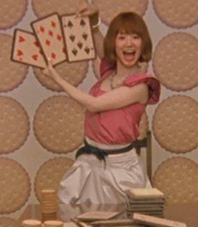 ｙｕｋｉちゃんらぶ 雨上がりlady