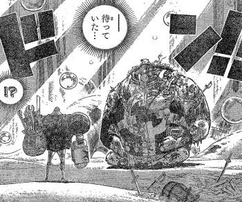 バーソロミュー くまは麦わら一味の仲間になるのか 刃こぼれブログ