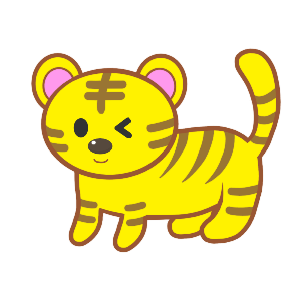 トラ ウィンク のイラスト かわいいフリー素材が無料のイラストレイン