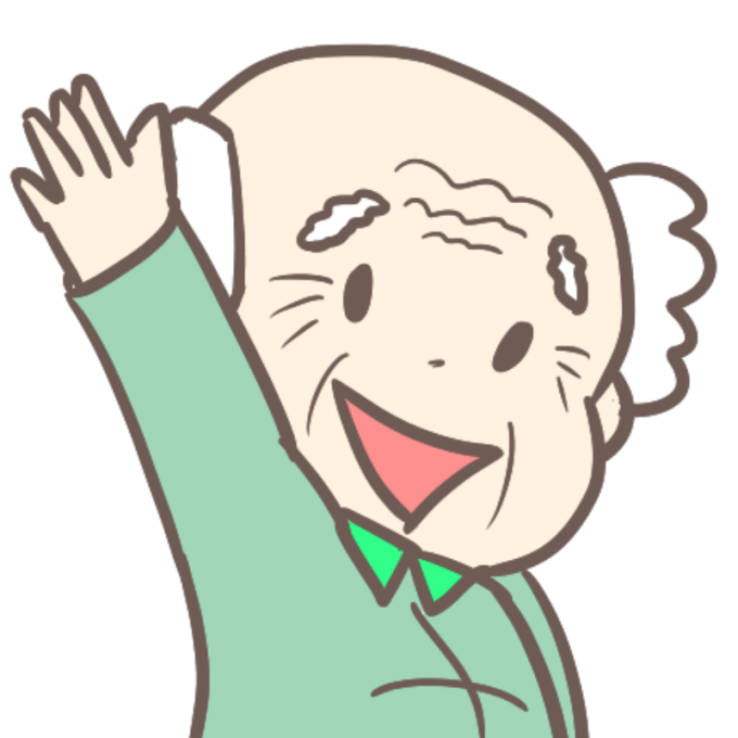 孫を出迎える田舎のおじいさんのフリーイラスト ぴぴ
