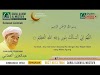 Selawat Azimiah