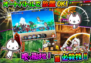周回プレイ オート機能付きで快適おすすめゲームアプリ10選 オート美少女キャラ育成 Tokyo Game Station
