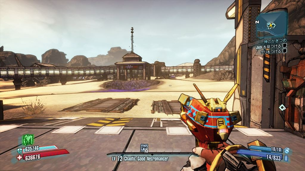 ゲーよく Borderlands2 The Bee狙いで狩る