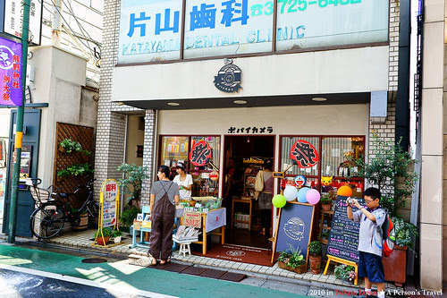 DSC00207.jpg