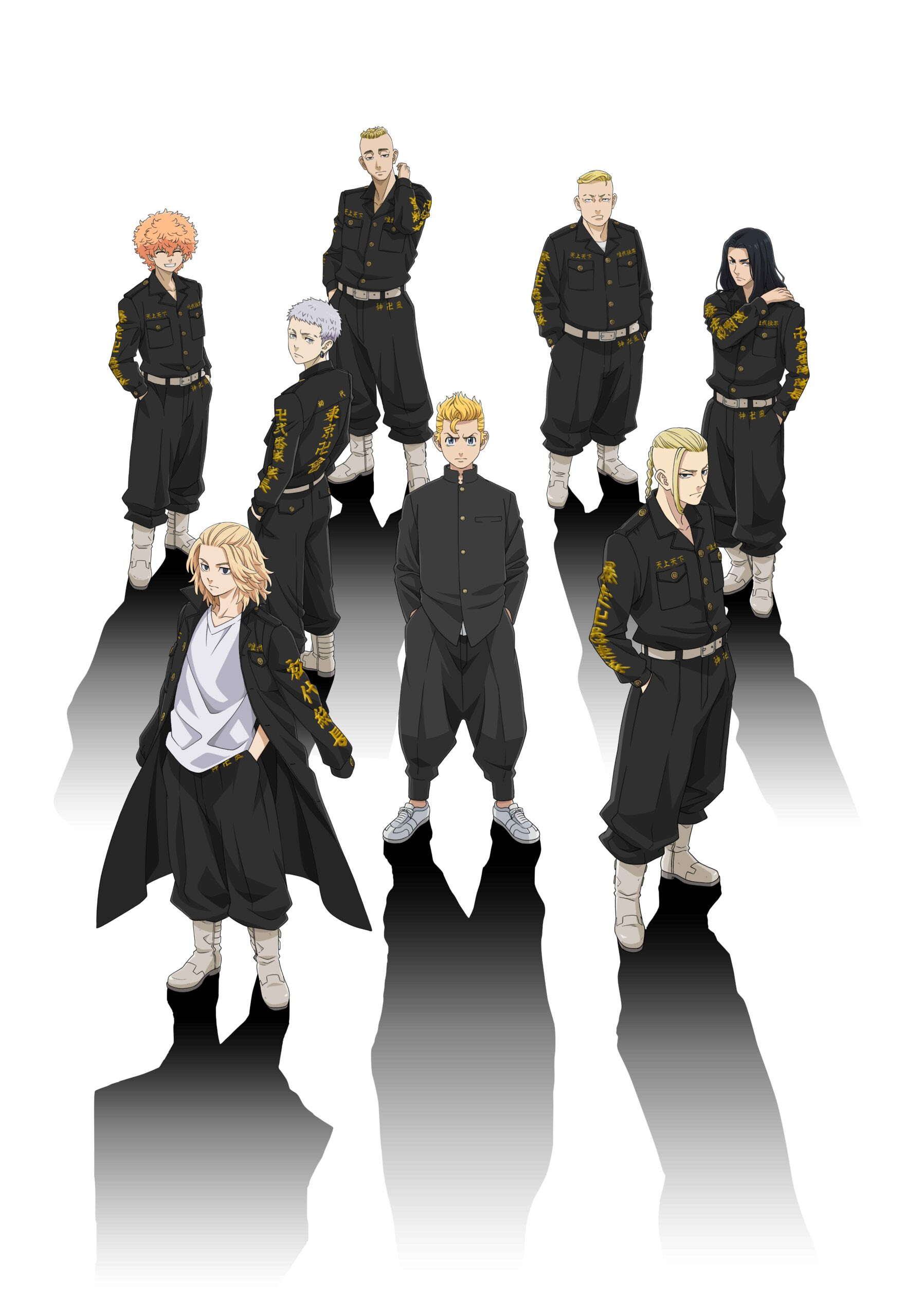 第2弾アニメキービジュアル解禁 Tokyo Revengers Anime Com