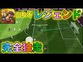 [新しいコレクション] カール ハインツ ルンメニゲ 909879-カール=ハインツ ルンメニゲ 背番号 歴代
