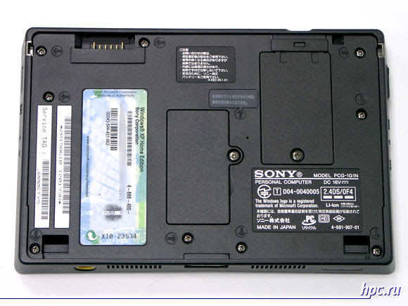 Sony Vaio VGN-U50: Japonês PC em miniatura Sony Vaio VGN-U50: Japonês PC em miniatura