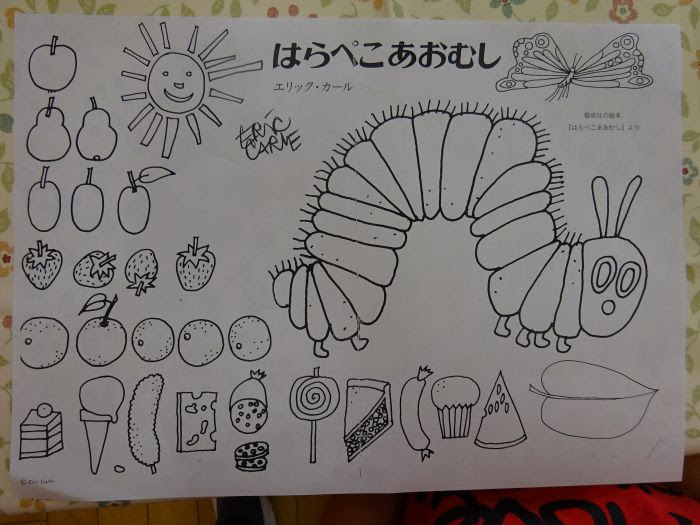 塗り絵をしたよ 桜組 山陽桜保育園