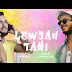 كلمات اغنية لوجه التاني – سعد لمجرد