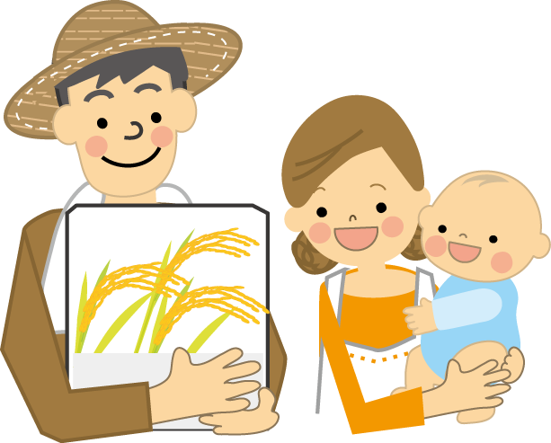 農業イラスト 無料イラスト