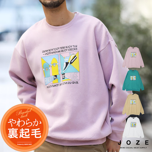 イメージ