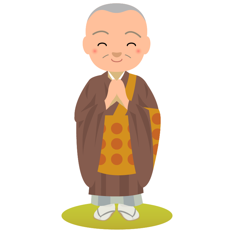 商用フリー 無料イラスト お遍路 人物 お坊さん 四国八十八箇所 商用ok フリー素材集 ナイスなイラスト
