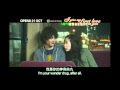 I Give My First Love to You 2009 FULL MOVIE [[Free]]'HD Takehiko Shinjo