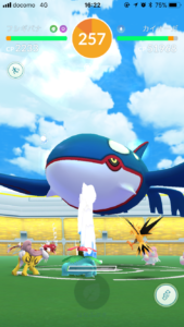 ポケモンgo カイオーガゲットチャレンジ 捕まえ方のコツ カイオーガの動きの動画付き 30代の男が自由に書くブログ