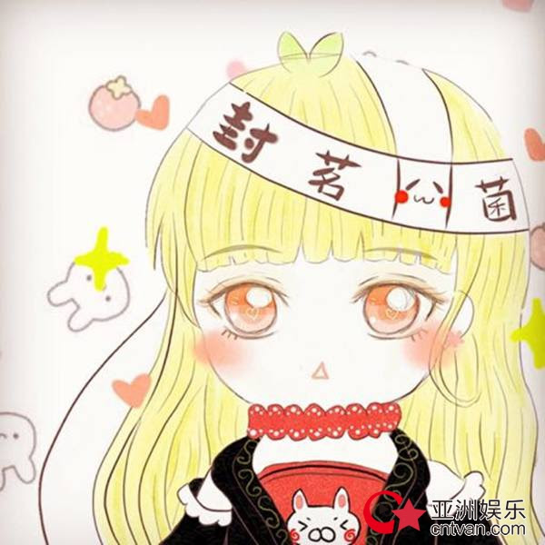奇然和封茗囧菌合唱 停云落月南瓜灯与高脚杯 万圣节专属歌曲 艾奇影音网