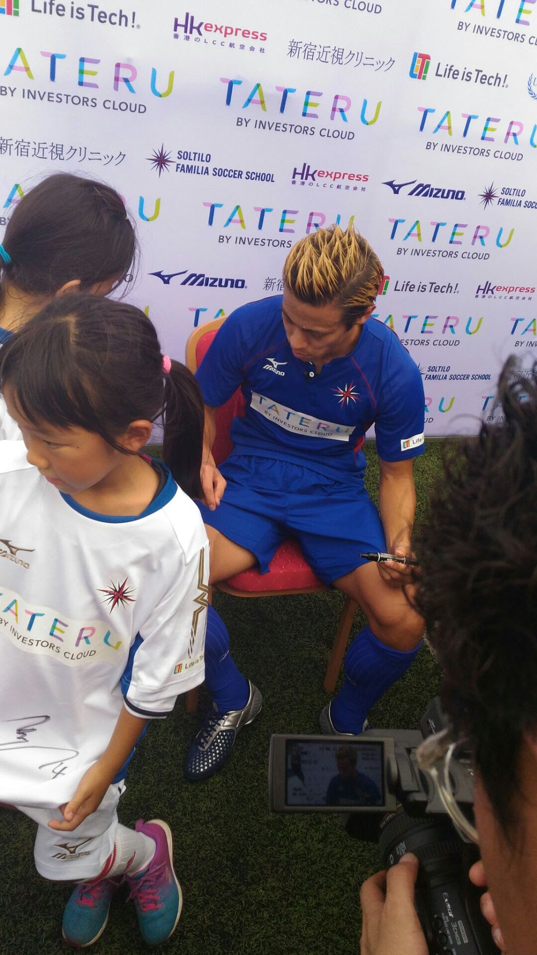本田圭佑選手のカンボジアサッカースクールを目の前で見学してきた まさとぶろぐ カンボジア