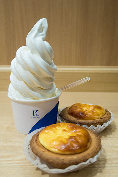 Hokkaido Autumn Guide Sapporo Kinotoya Bake