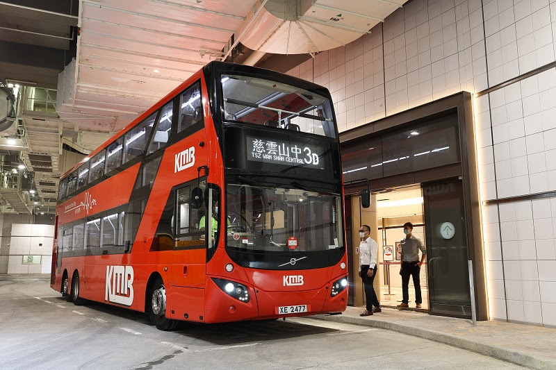 The Kowloon Motor Bus Co 1933 Ltd ä¹é¾å·´å£« ä¸ä¹ä¸ä¸
