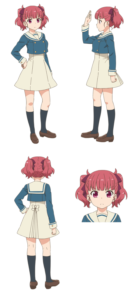 Kana Ushiku From Anima Yell