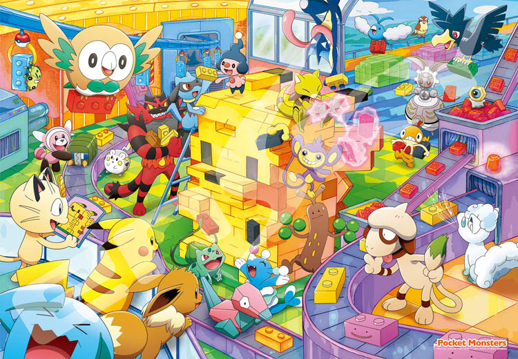 Ens 1000t 134 ポケットモンスター みんなでつくろう ピカチュウブロック 1000ピース エンスカイ の商品詳細ページです 日本最大級の ジグソーパズル通販専門店 ジグソークラブ