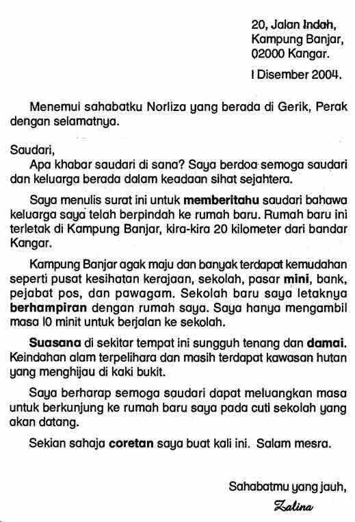 Contoh Surat Tidak Rasmi Otosection