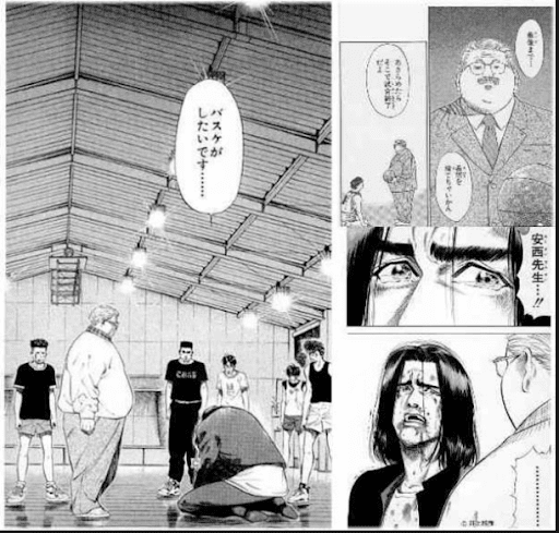 イメージ