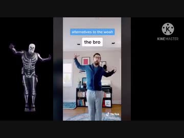 フォートナイト ザ フローの元ネタと比較 ニコニコ動画