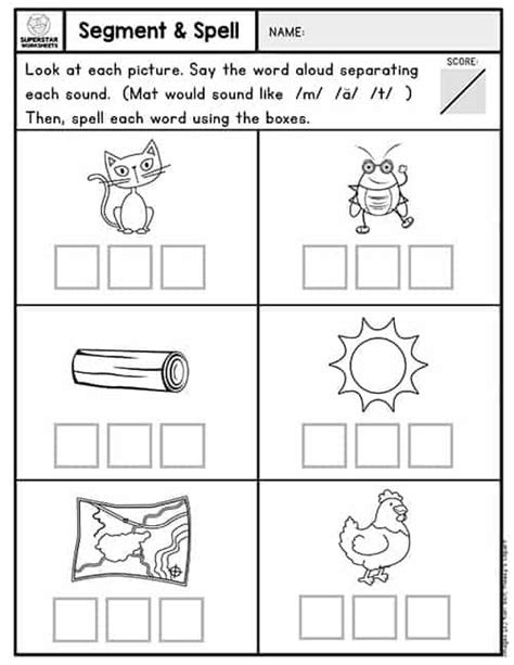  kindergarten worksheets superstar worksheets