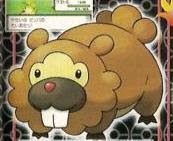 New Pokemon News Pkmn Net
