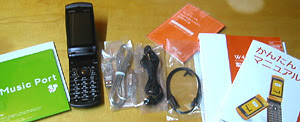 middle_1146392902.jpg