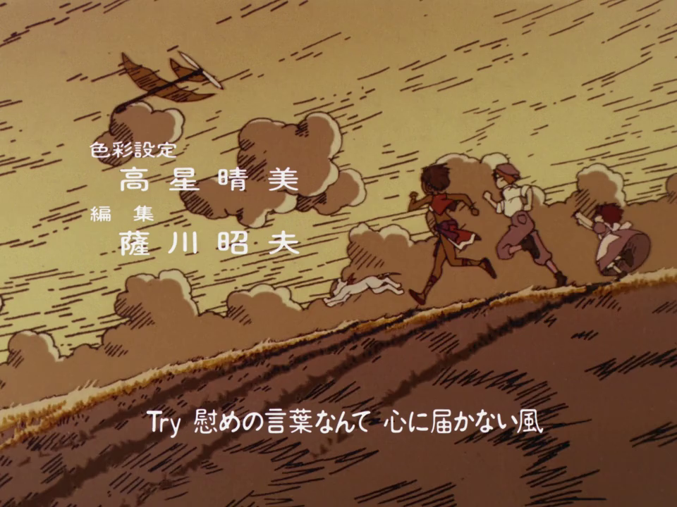 Rising Sun Nadia Secret Of Blue Water 32 7p Ac3 D8fba0e1 Mkv Anime Tosho
