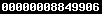 blogger statistics