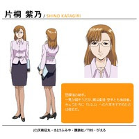 探偵学園q アニキャラベー