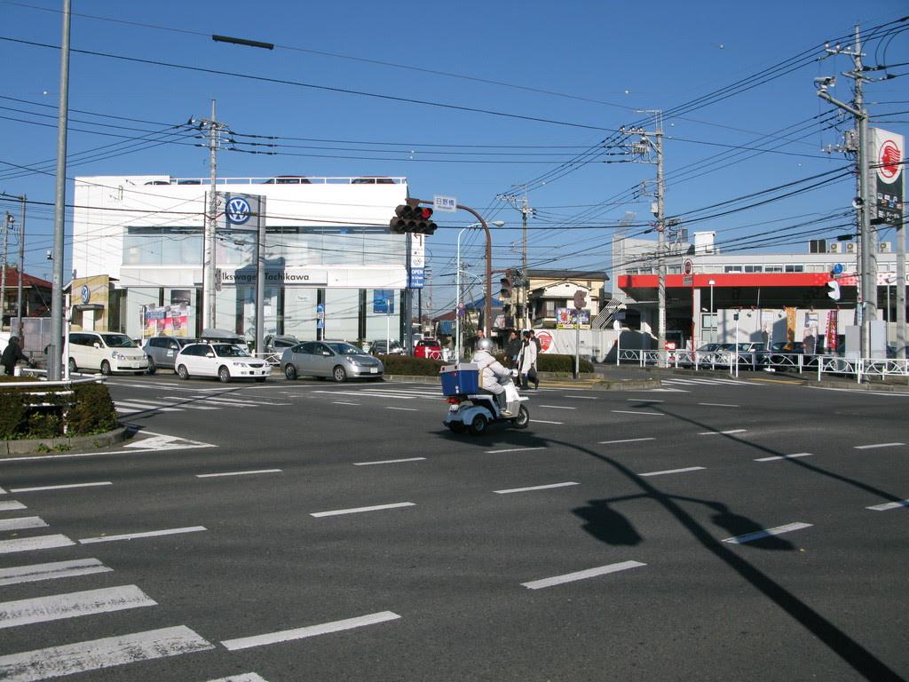 分倍河原から高尾 街道を歩く旅