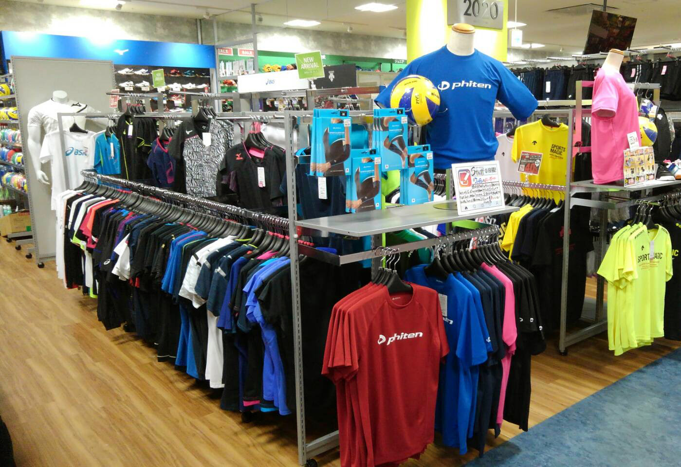 Momoテラス店 スポーツ用品のスポーツミツハシ 京都 奈良 大阪 草津