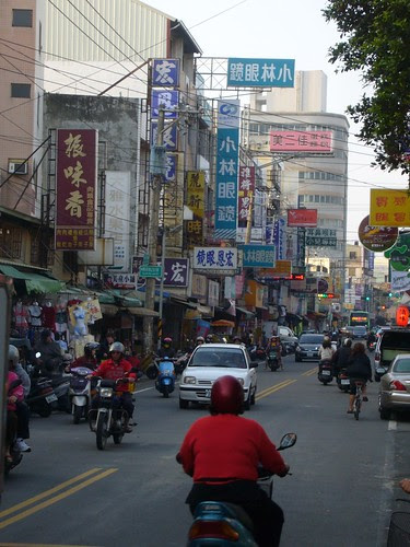 大雅市場