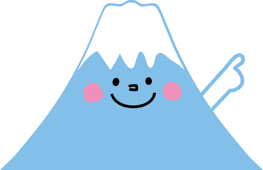 富士山のイラスト 無料イラストフリー素材