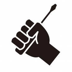 工具 シルエット イラストの無料ダウンロードサイト シルエットac