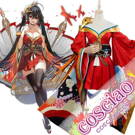 アズールレーン 大鳳 コスプレ衣装 着物 アズレン コスチューム 通販